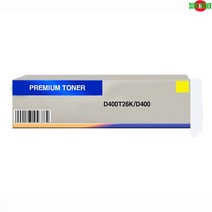 DREAM 호환토너 교체용 신도리코 D400/D400T26K 노랑 D405-72394EA, 1, 본상품선택, 본상품선택