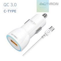 삼성 차량용 핸드폰 충전기 케이블 고속 퀵차지 LED USB 액티몬 3.0