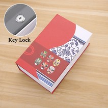 스마트금고 개인금고 미니 가정용 대형 금고크기 S 4/색상 숨겨진 상자 보안 잠금 키 금고 강철 시뮬레이션, 02 1