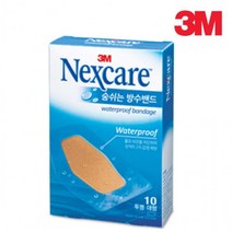 3M 넥스케어 숨쉬는 방수밴드 투명 대형 10매 3m밴드 반창고 반창꼬 붕대 밴드, 상세페이지 참조
