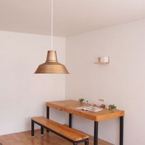 boaz 브론즈갓 식탁등 LED 조명 카페조명 인테리어조명 부엌등/팬던트조명, 브론즈갓(몸체)+LED벌브(전구)