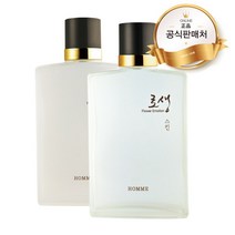로생 옴므 2종세트, 140ml, 1개