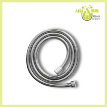 샤워톡톡 샤워호스 3.0m EPDM 내관 ST-S302, 단품