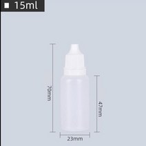 2 Pcs 휴대용 드롭 병 액체 여행 스토리지 봉인 된 패키지 컨테이너 화학 실험 5-100ml Eyedrop, [06] 15ML-2pcs