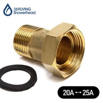 369Living 20A 25A 황동 부싱 변환 연결 니플 수도 배관 부속품, 1개