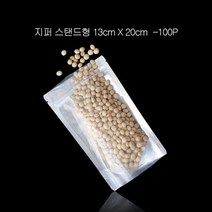[에이치플러스몰] 지퍼스탠드 밑면 알루미늄 봉투 지퍼백 13X20cm 100P, 사이즈:13X20cm, 상세 설명 참조