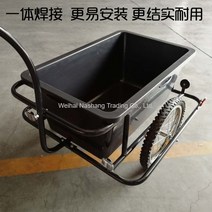 자전거 트레일러 후면 야외 여행 라이딩 애완동물, 플라스틱 버킷 트레일러