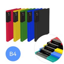 드림 클리어화일 B4 20매 5색 B4 클리어화일, 노랑