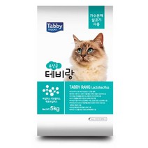 고양이 냥이 건식 사료 장건강 설사예방 5kg 유산균, 갓올 본상품선택