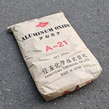 스미토모화학 아루미나 A-21, 1개
