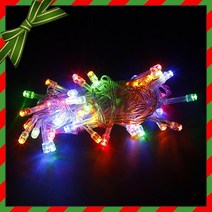 관광지입구 선명한색상 겨울조명 해돋이명소 무지개조명 파티조명