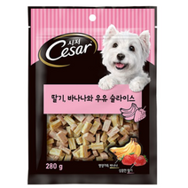 시저 강아지 간식 딸기 바나나와 우유 슬라이스 280g, 9개