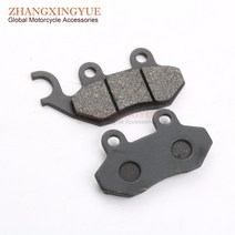 SYM jet 4 용 브레이크 패드 50cc 125cc 150cc 45105-g22-900045106-g22-9000