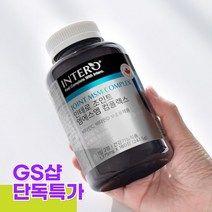 인테로 MSM 조인트 엠에스엠 관절 연골 JOINT 무릎 3개월분, 단품, 단품
