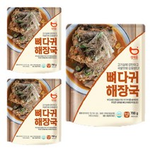 생채움 뼈다귀 해장국 700g x 3개 뼈다귀탕