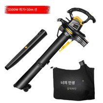 먼지 제거 드릴 집진기 분진 제거 연기제거기 공업용 산업용 미니 휴대용 건습식 가정용 소형 대형 목공용 이동식 집진, M18-3500W 파워드라이버 30m 라인