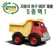 그린토이즈 차량 완구 BEST 5종 택1 / 소방차 스쿨버스 덤프트럭덤프트럭-핑크, 1개