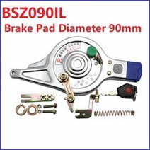 전기자전거 도시 후면 후면 롤러 허브 축 서보 브레이크 드럼 브레이크, 6.90mm With Lock