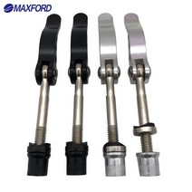 MAXFORD-퀵 릴리스 나사 볼트 M8 자전거 시트 포스트 클램프 레버 꼬치 사이클링 부품 도구 50/55/60/65/75, 03 M8x50mm Silver color