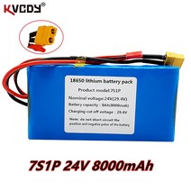 전기 자전거 배터리 new 7s1p 24V 8000mah lithium ion battery pa조절 is suitable for scooter toy bicyc, 한개옵션0