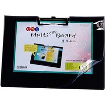 +[BOKS]+메카라인 멀티 클립보드 가로 A3 민 1개 문서결재판 서류 받침대+[MARKET]+