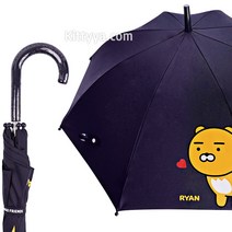 카카오프렌즈 아츄 55 우산