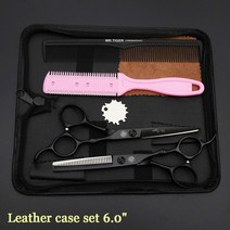 일본 오리지널 5.5 6.0 전문 이발 가위 간벌 이발 가위 세트 헤어컷 가위 살롱 헤어 가위, 6.0 CT 케이스1 HZJ