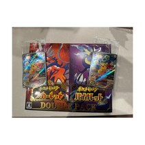 포켓몬 Scarlet Violet Double Pack + 2x 프로mo Cards ASAP Ship US SELLER IN HAND