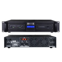 카날스 BKA-900 전문가용 2채널 파워 앰프