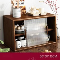 카페장 모루유리 홈카페 주방 미니 그릇 수납장 목재, 1, 50cm 다크브라운