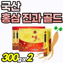 봉밀 홍삼차 부스터 남자 홍삼근 절인삼 국내산 실속형 어르신 플러스 절편 뿌리 선물세트 밸런스 어버이날 중년 여성 홍삼 부모님 중학생 수험생 60대 홍삼스틱 홍삼절편삼 국산 타먹는, 300g, 2개