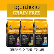 이퀼리브리오 그레인프리 애견사료 퍼피 어덜트 시니어 1.5kg 미니어쳐품종용, 1