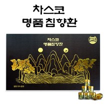 차스코 명품침향환, 3.7g 60환