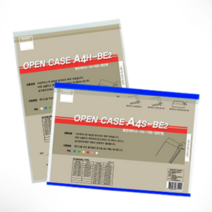 학급게시판 사내게시판 병원 실내 열린 가로 청색 A4