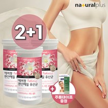 갱년기 유산균 아연 락토바실러스 플란타럼 신프로바이오틱스 듀폰 다니스코 영양제 유산균 프로바이오스틱 프로바이오틱스 알약 애시도필러스