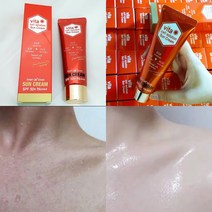 EGF 재생 선크림/백탁없는 번들거림없는 눈시림없는 메마름없는 스템셀 SUN, 1%재생선 1개