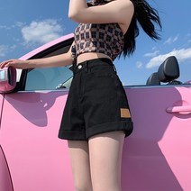 Baiwife 블랙 데님 반바지 여성용 곱슬 느슨한 와이드 레그 핫 걸 핫 팬츠