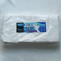 보루 일회용 부직포 다용도 기름제거 걸레 200장