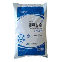해천 저부식 고순도 77% 제설용 염화칼슘 제설제, 25kg, 1포