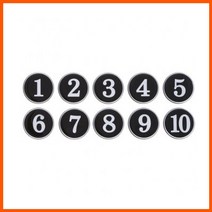 GW5CAA10 지름 35검정 신발장 숫자판 사물함 번호판 에폭시 35mm 좌석 락커룸 표지판 테이블 목욕탕 명찰 명패