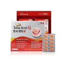 잇몸 치아 영양제 인사덴티큐 4개월분 뼈 가족 건강 부모님선물