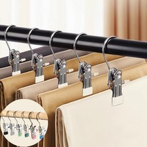 베스트비비 외집게 스텐 집게 옷걸이 20pcs, 핑크, 20개