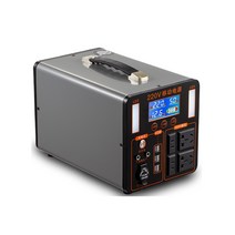 차박 야외용 캠핑용 낚시 캠핑 카라반 600W 파워뱅크