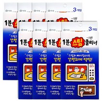 [후후맘] 애경 1분 스팀 클리너 (3매입) 전자레인지 세정청소, 8개