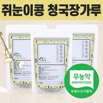 [산촌마을] 검은콩 쥐눈이콩 청국장가루, 300g (1g 61원), 1개