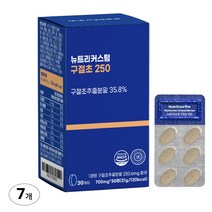 뉴트리커스텀 구절초 추출물 250, 7개, 30정