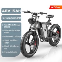 EKX 용 전기 자전거 산악 및 도로용 오토바이 내구성 있는 Ebike 유압 오일 브레이크 20인치 X20 30Ah, [02] 1000W-15Ah