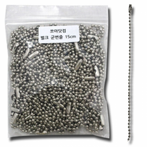 군번줄 벌크 15cm 이름표 묶을때 사용하는 군번줄