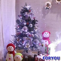 ForU539 중형트리풀세트 윈터브리즈 그레이슬림트리 크리스마스트리 세련된 쉬운설치, 사방장식세트(중앙에 설치)*LED화이트