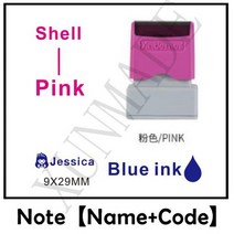 서명 스탬프 아기 이름 헝겊 책 감광성 DIY Scrapbooking 일기 카드 웨딩 장식, [10] Custom name